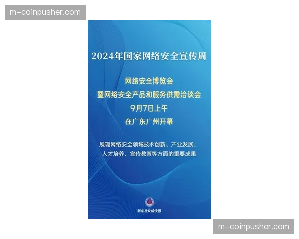 进入创新周期后低延迟互动协议更新 解决千人同屏抢红包卡顿