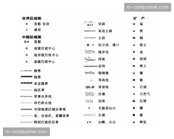 地理跨度影响比赛节奏 适应不同场地成隐形竞争力